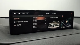 Genesis GV80 2.5* ���* KEYLESS* ������� �����* ������ ���� | Mobile.bg � ����� ������ 16
