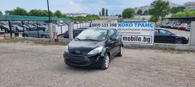 Ford Ka 1.2i, снимка 1 - Автомобили и джипове - 41349531