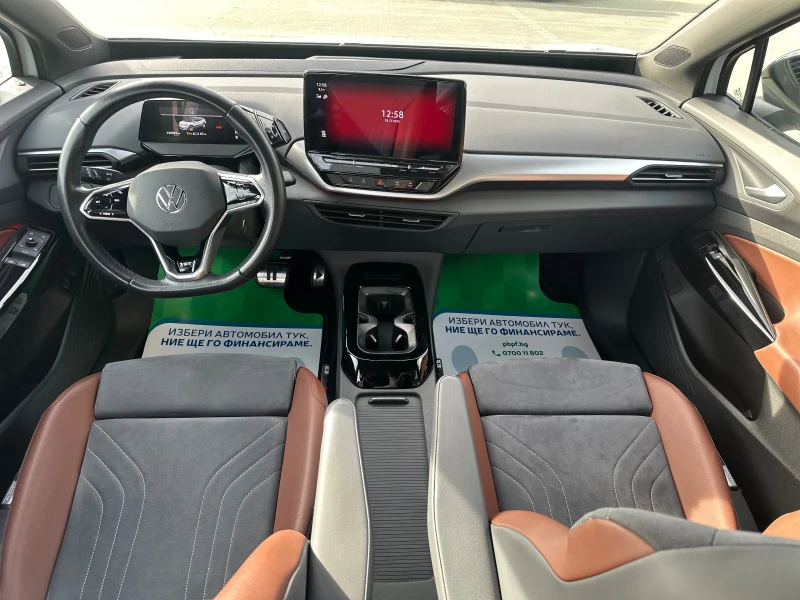VW ID.4 1st Max edition/82 kWh , снимка 11 - Автомобили и джипове - 52628756