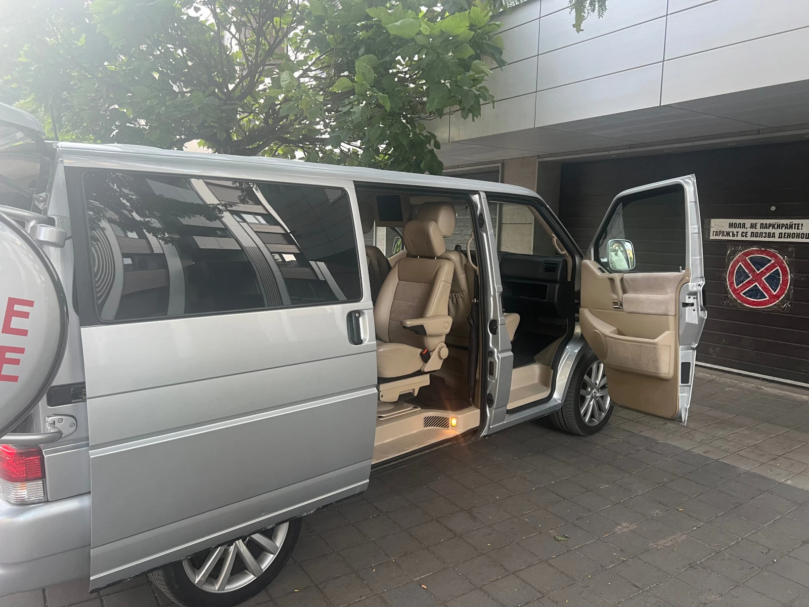 VW Multivan T4 Business class  - изображение 7