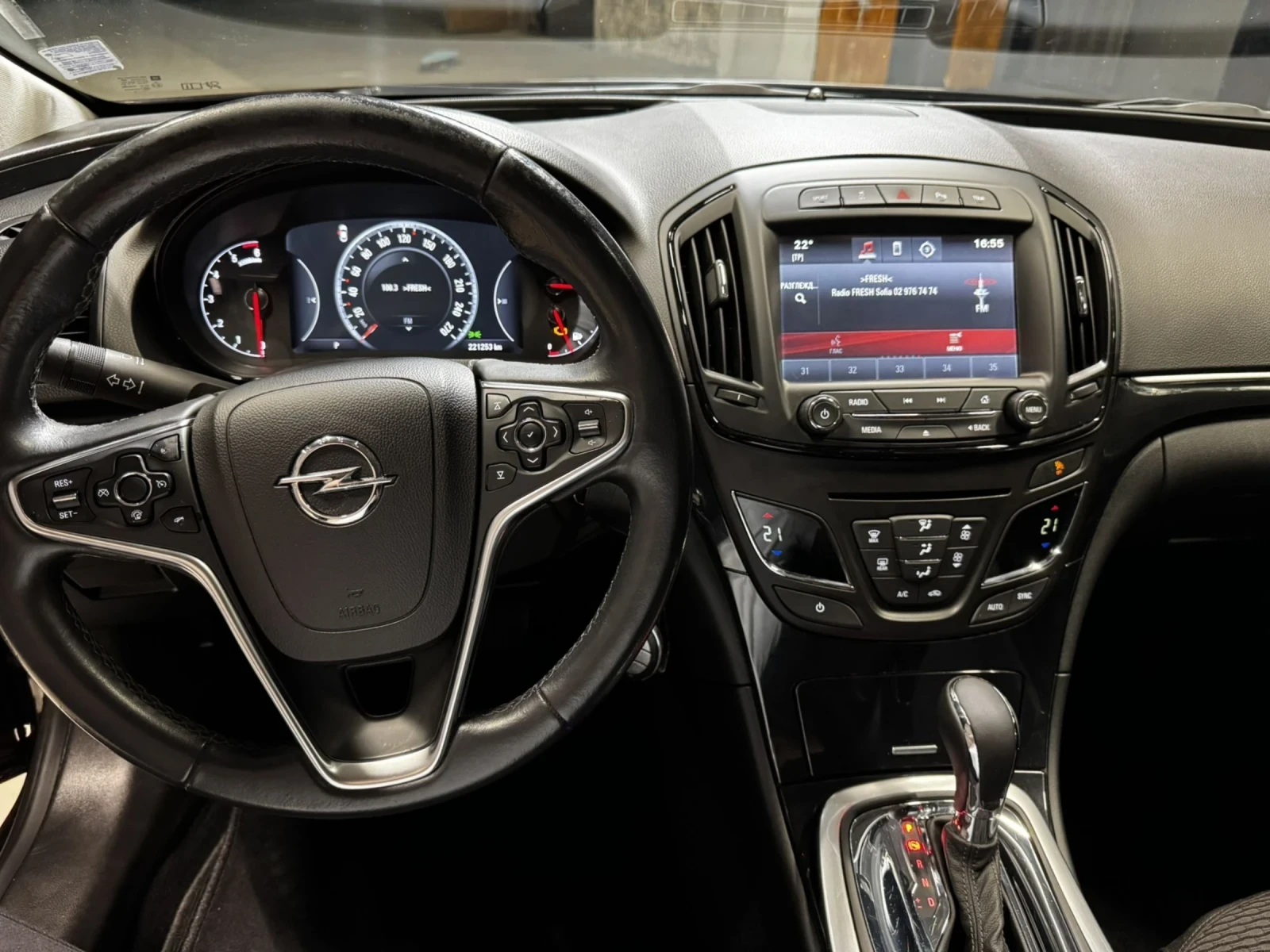 Opel Insignia | Mobile.bg � ����������� 14