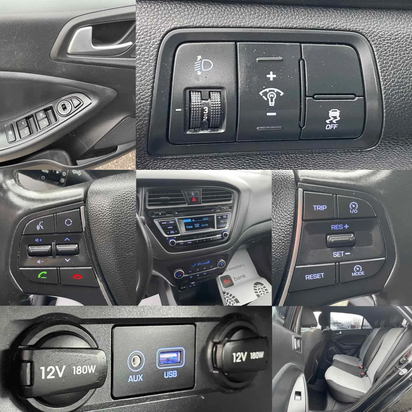 Hyundai I20 Facelift Intuitive Plus 1.4i 100�.� ������ EURO 6 | Mobile.bg � ����������� 15