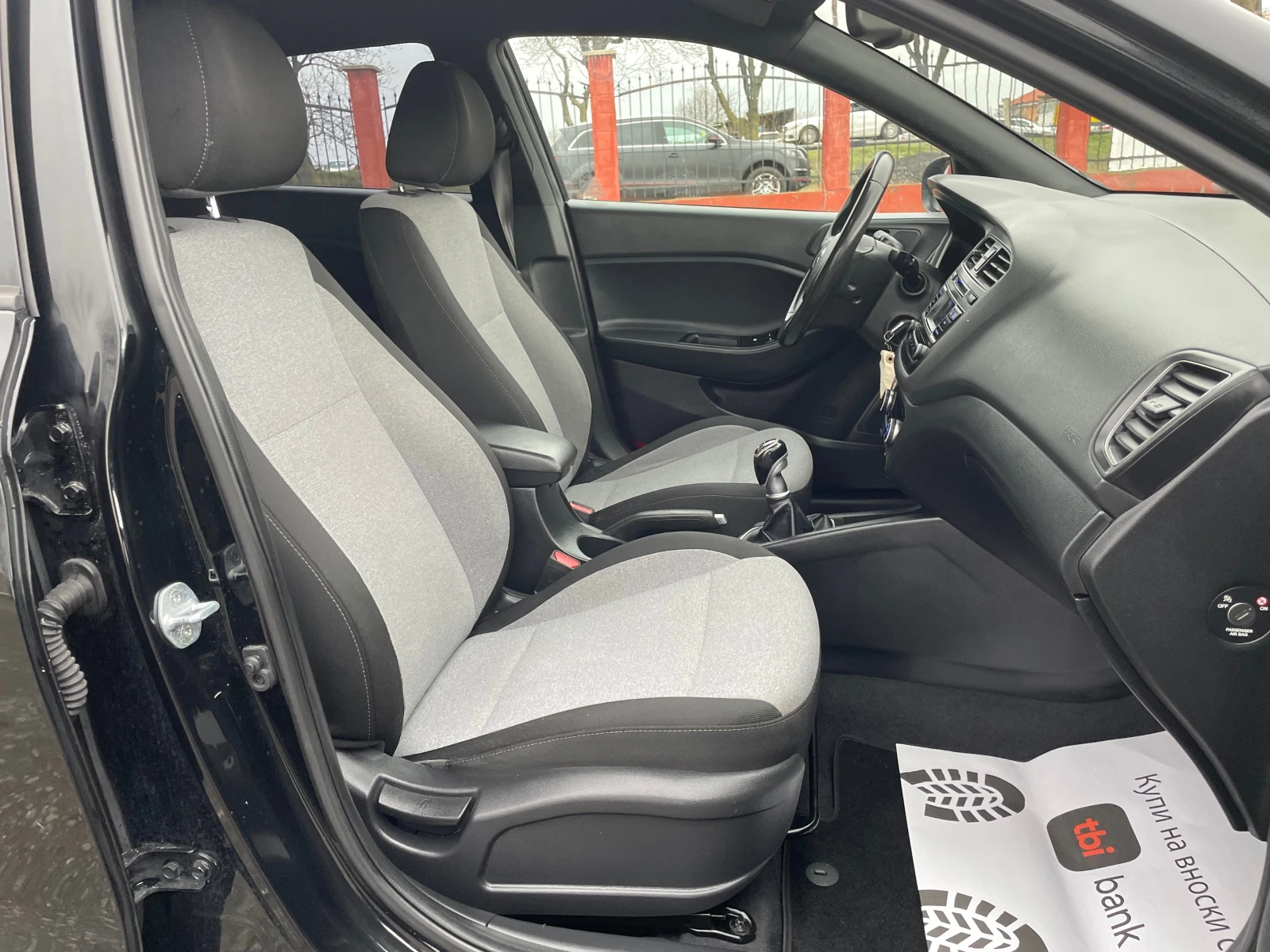 Hyundai I20 Facelift Intuitive Plus 1.4i 100�.� ������ EURO 6 | Mobile.bg � ����������� 13