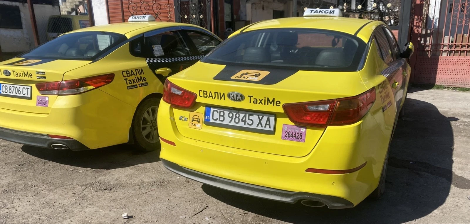 Kia K5 | Mobile.bg � ����������� 5