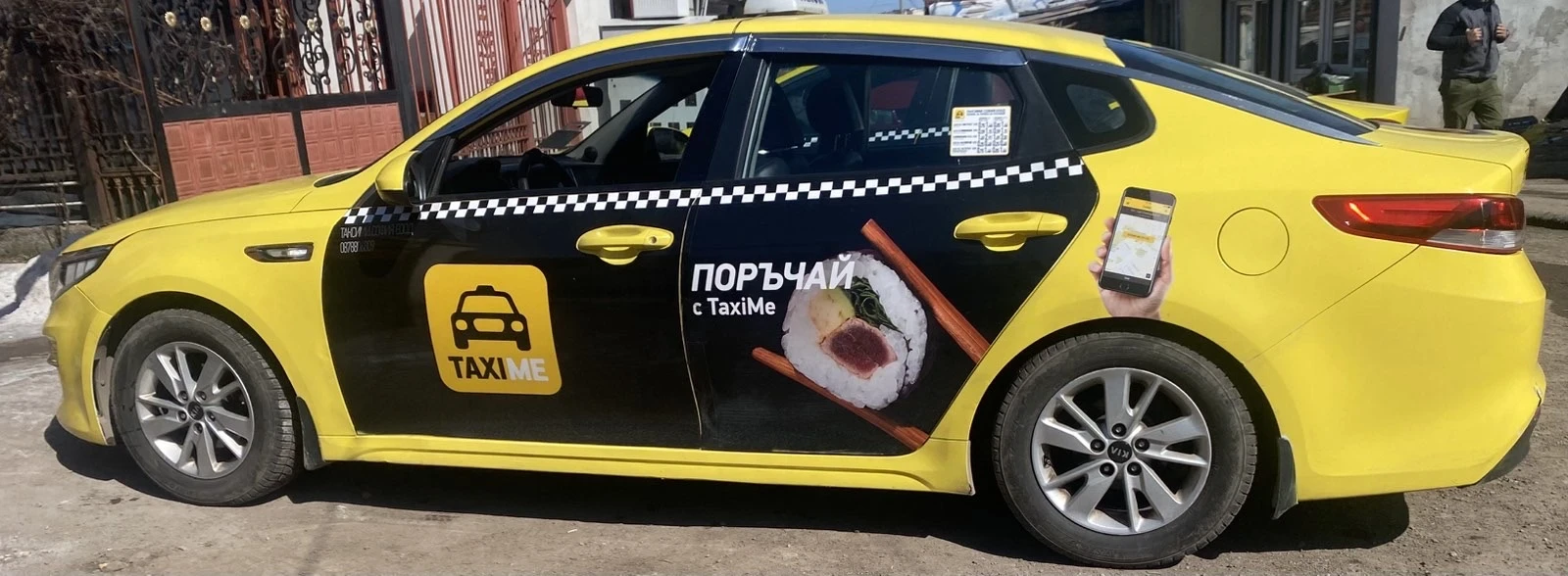 Kia K5 | Mobile.bg � ����������� 3