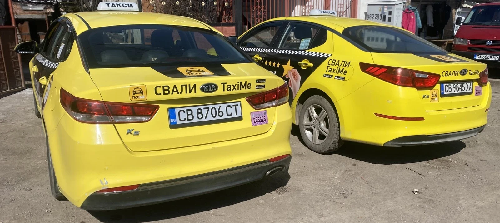 Kia K5 | Mobile.bg � ����������� 4