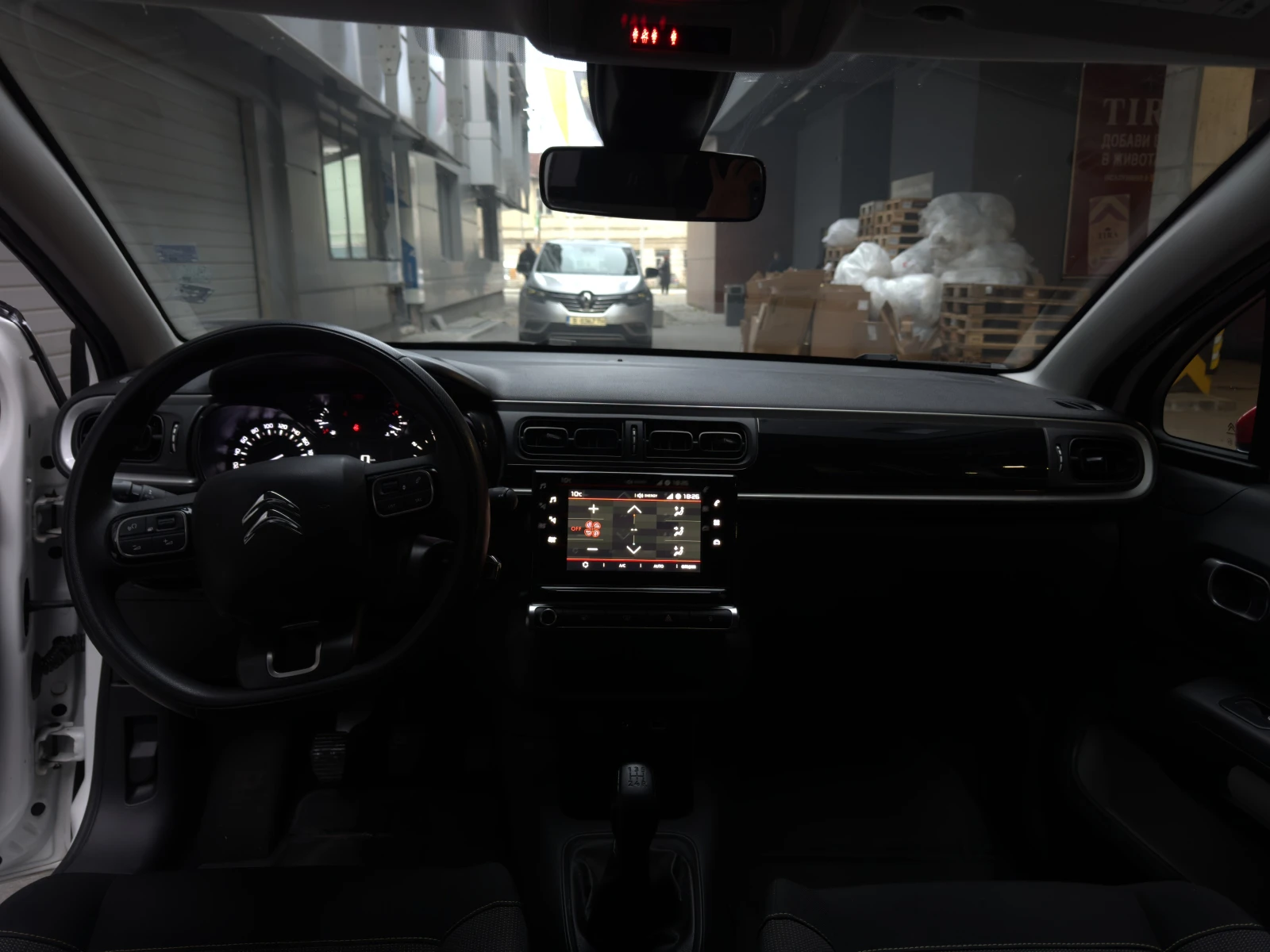 Citroen C3 1.2 PureTech, снимка 5 - Автомобили и джипове - 54058536