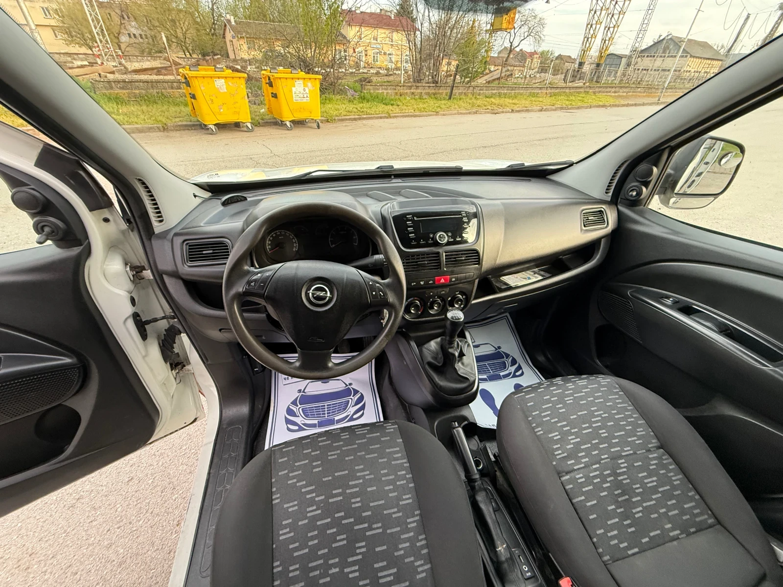 Opel Combo 1.3CDTI MAXI | Mobile.bg � ����������� 12