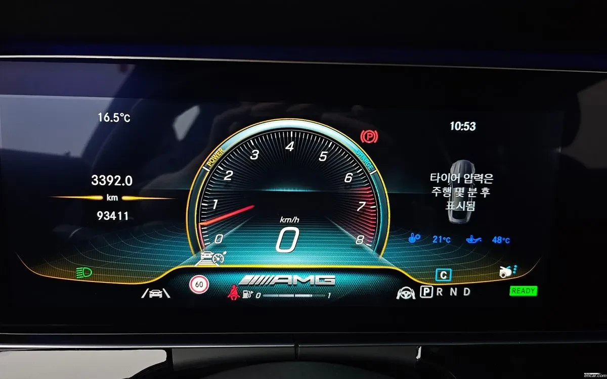 Mercedes-Benz GT * DISTRONIC * 360 * HEAD-UP * BURMESTER, снимка 8 - Автомобили и джипове - 54411321