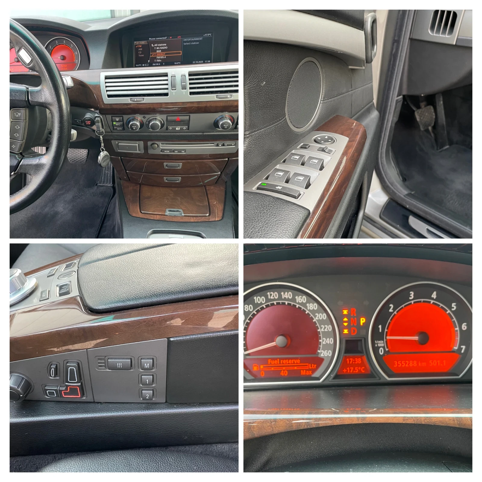 BMW 740 i, снимка 15 - Автомобили и джипове - 54509366