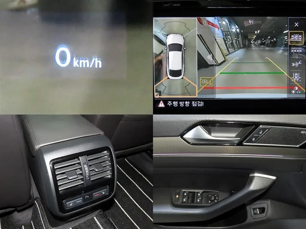 VW Arteon 2.0 TDI Prestige, снимка 15 - Автомобили и джипове - 55086590