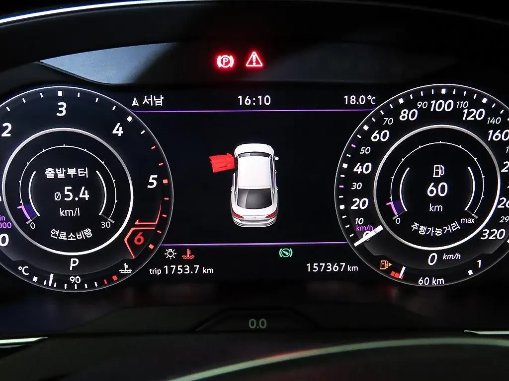 VW Arteon 2.0 TDI Prestige, снимка 7 - Автомобили и джипове - 55086590