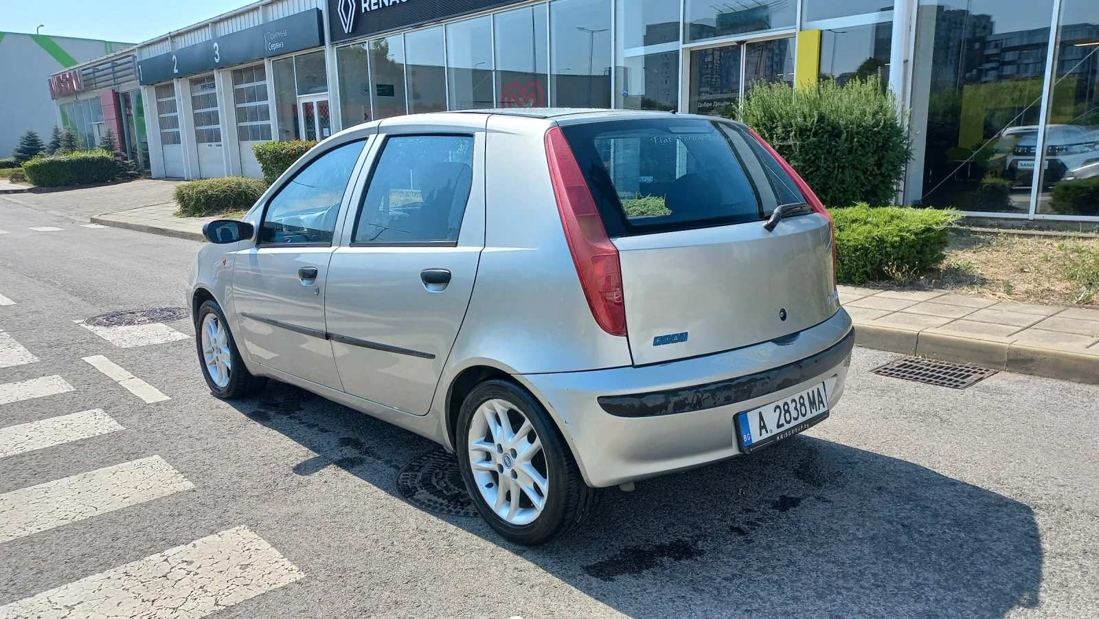 Fiat Punto 1.2 АВТОМАТИК, снимка 5 - Автомобили и джипове - 55601591