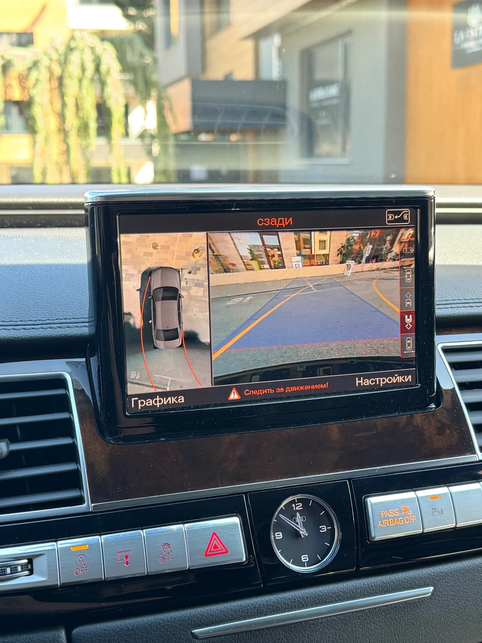 Audi A8 LONG, снимка 11 - Автомобили и джипове - 56318943