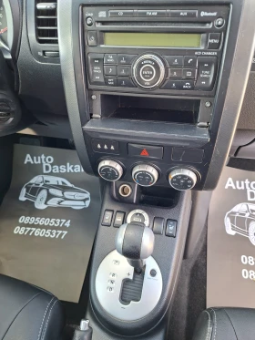 Nissan X-trail 2, 0 dci, снимка 15