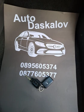 Nissan X-trail 2, 0 dci, снимка 17