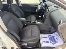Nissan Qashqai (KATO НОВА)^(АГУ), снимка 14