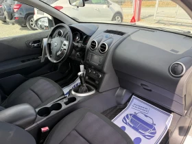 Nissan Qashqai (KATO НОВА)^(АГУ), снимка 15