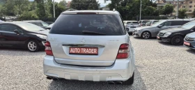 Mercedes-Benz ML 63 AMG 6.3 AMG 510. | Mobile.bg    7
