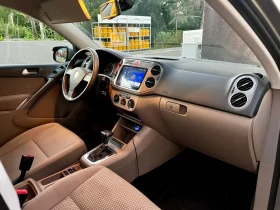 Обява за продажба на VW Tiguan ~7 900 EUR - изображение 6