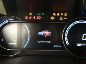 Kia Niro | Mobile.bg    3