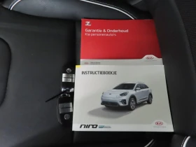 Kia Niro | Mobile.bg    6