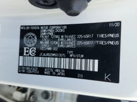 Lexus NX * 300H * CARFAX * БЕЗ ПЪРВОНАЧАЛНА ВНОСКА - 45700 лв. / 23366.04 € - 26329446 7