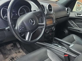 Mercedes-Benz GL 350 * BlueTEC * CARFAX * ОБДУХВАНЕ * ПАНО * KEYLESS - 9450 € / 18482.59 лв. - 31077346 5