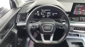 Audi Q5 45TFSI/QUATTRO/SPORTBACK | Auto.bg — изображение 7