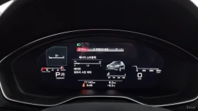 Audi Q5 45TFSI/QUATTRO/SPORTBACK | Auto.bg — изображение 8