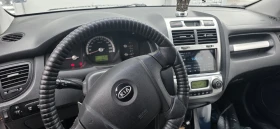 Kia Sportage undefined | Auto.bg — изображение 9