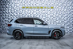 BMW X5 XDRIVE 30D* M SPORT PRO* H&K* SKYLOUNGE* GLOW* 360 | Mobile.bg � ����� ������ 6