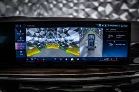 BMW X5 XDRIVE 30D* M SPORT PRO* H&K* SKYLOUNGE* GLOW* 360 | Mobile.bg � ����� ������ 16