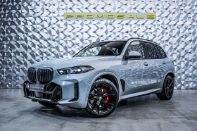 ����� �� �������� �� BMW X5 XDRIVE 30D* M SPORT PRO* H&K* SKYLOUNGE* GLOW* 360