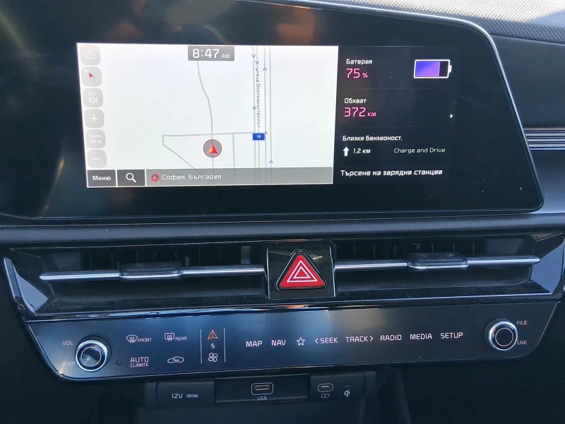 Kia Niro EV, снимка 4 - Автомобили и джипове - 52496689