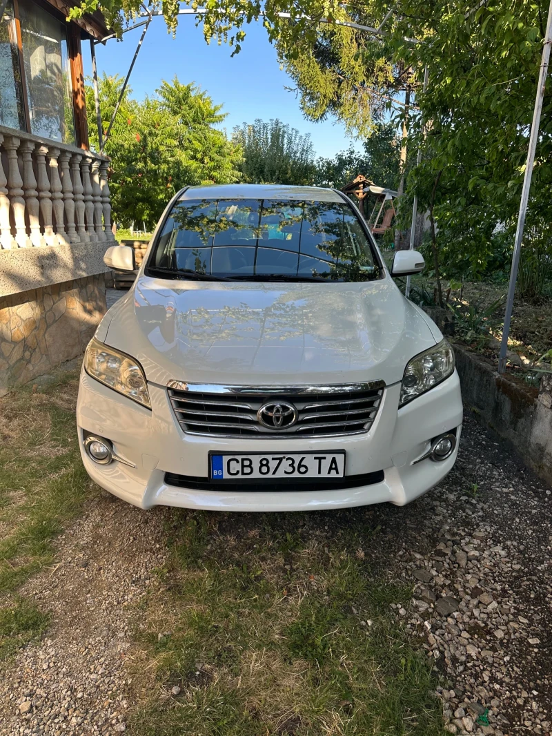 Toyota Rav4, снимка 2 - Автомобили и джипове - 52505951