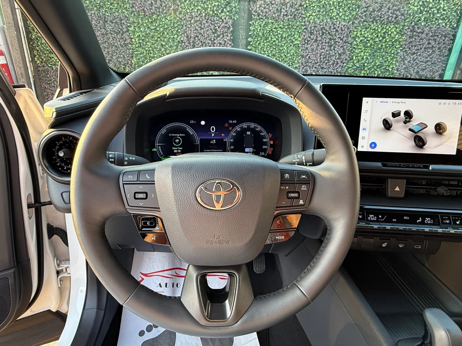 Toyota C-HR LED/NAVI/CARPLAY/CAM/СОБСТВЕН ЛИЗИНГ - изображение 10