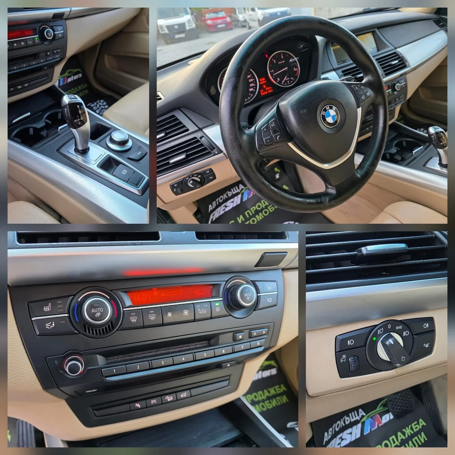 BMW X5 3.0D 235K.C. / ХЕД ЪП / НАВИ / БИ КСЕНОН/ ТЕМПОМАТ - изображение 9