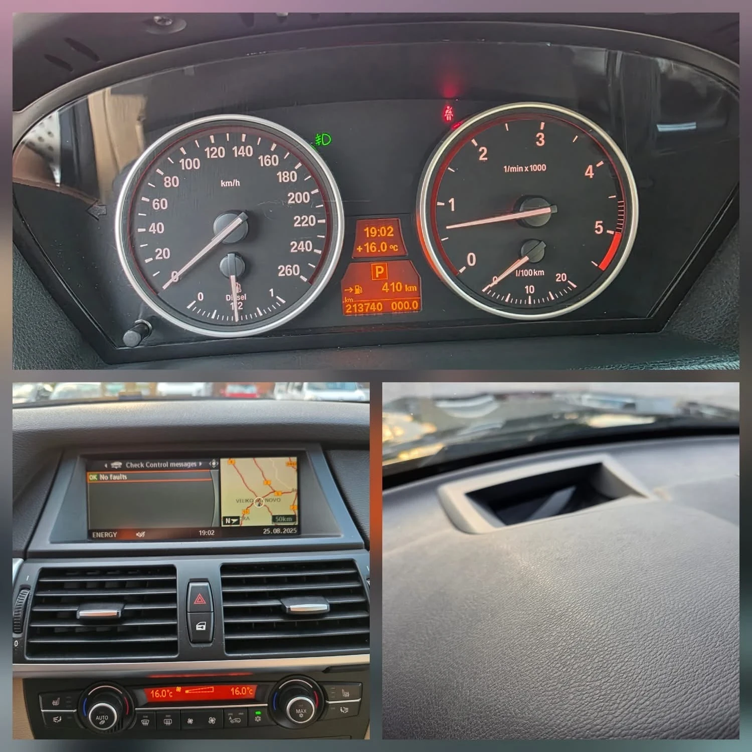 BMW X5 3.0D 235K.C. / ХЕД ЪП / НАВИ / БИ КСЕНОН/ ТЕМПОМАТ - изображение 10