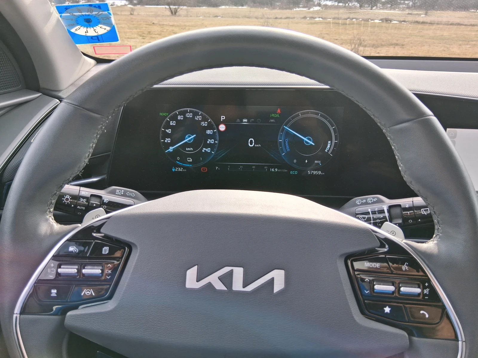 Kia Niro EV | Mobile.bg   13
