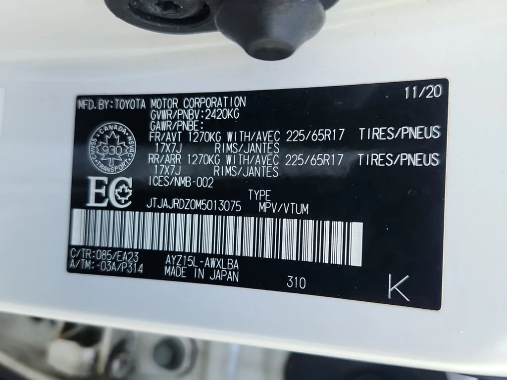 Lexus NX * 300H * CARFAX * ��� ������������ ������ | Mobile.bg � ����������� 7