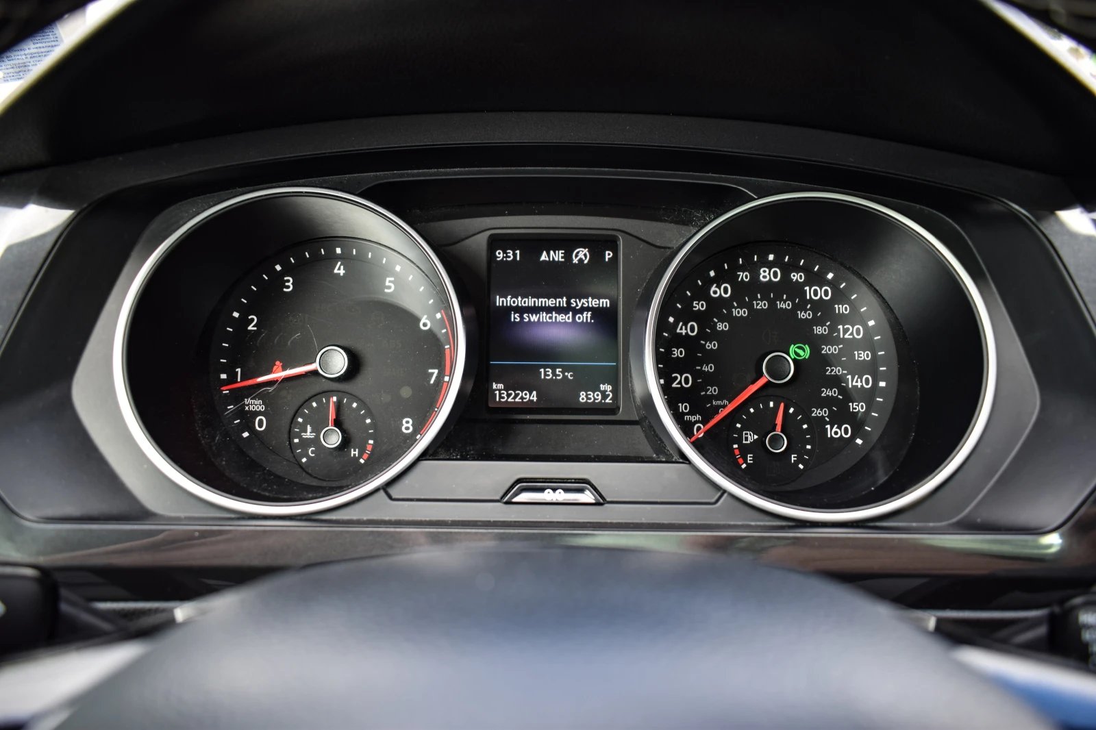 VW Tiguan Allspace, Panorama, СПЕШНО!!!, снимка 13 - Автомобили и джипове - 54019735