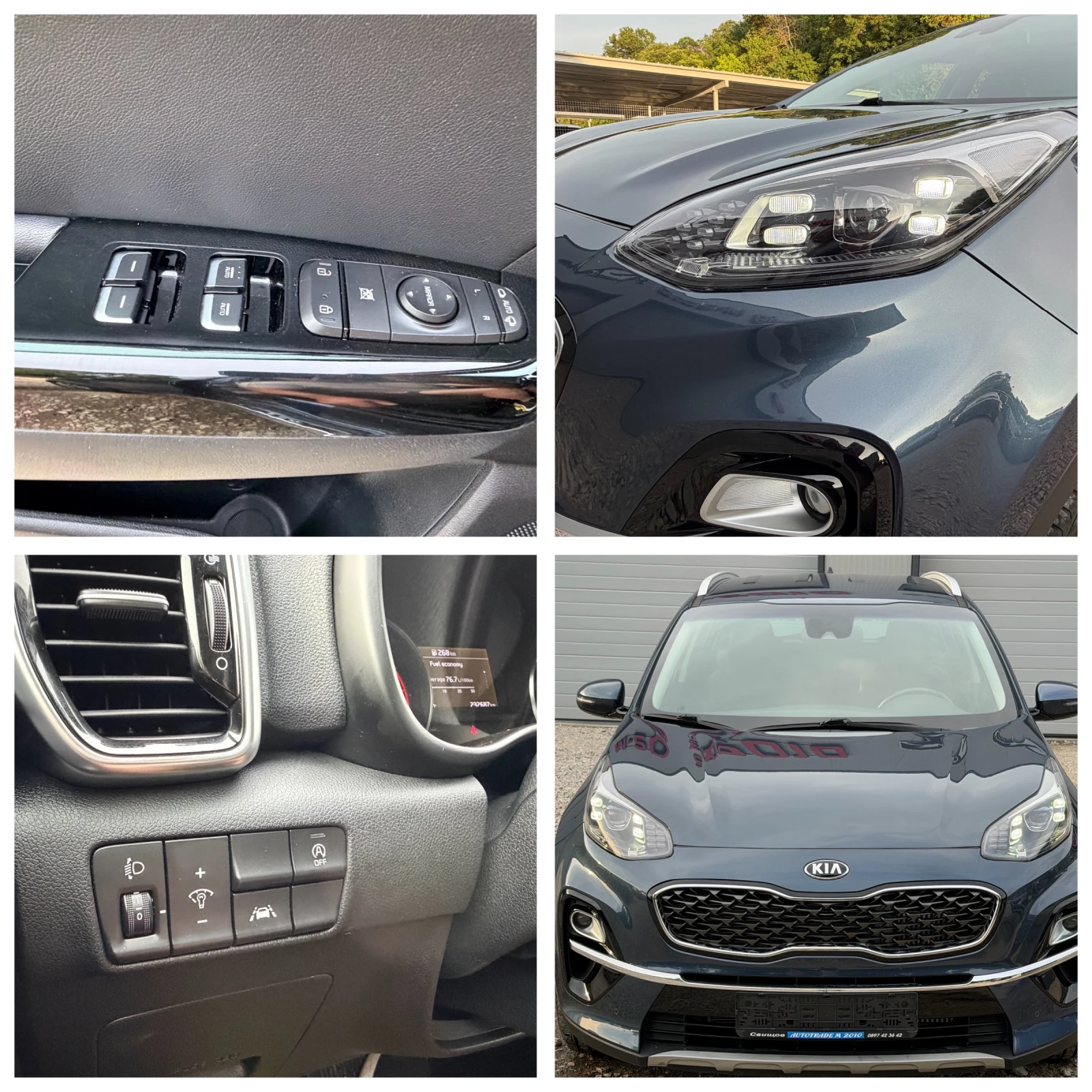 Kia Sportage 1.6CRDI* FACE* TOP* AVTOMAT* LED* NAVI* EVRO6, снимка 16 - Автомобили и джипове - 54680394