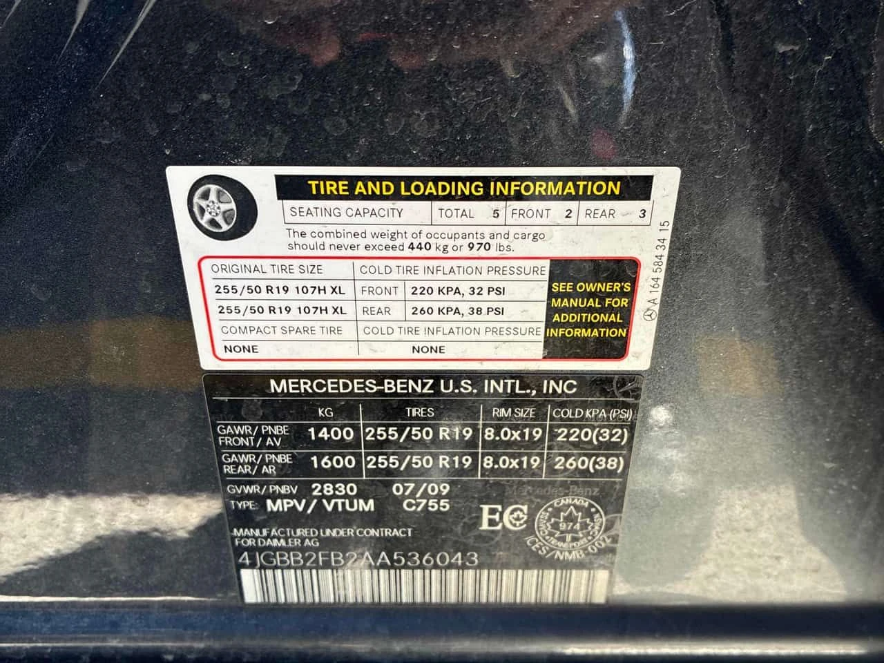 Mercedes-Benz ML 350 * BlueTEC * CARFAX * 2 ����� * KEYLESS * �������� | Mobile.bg � ����������� 10