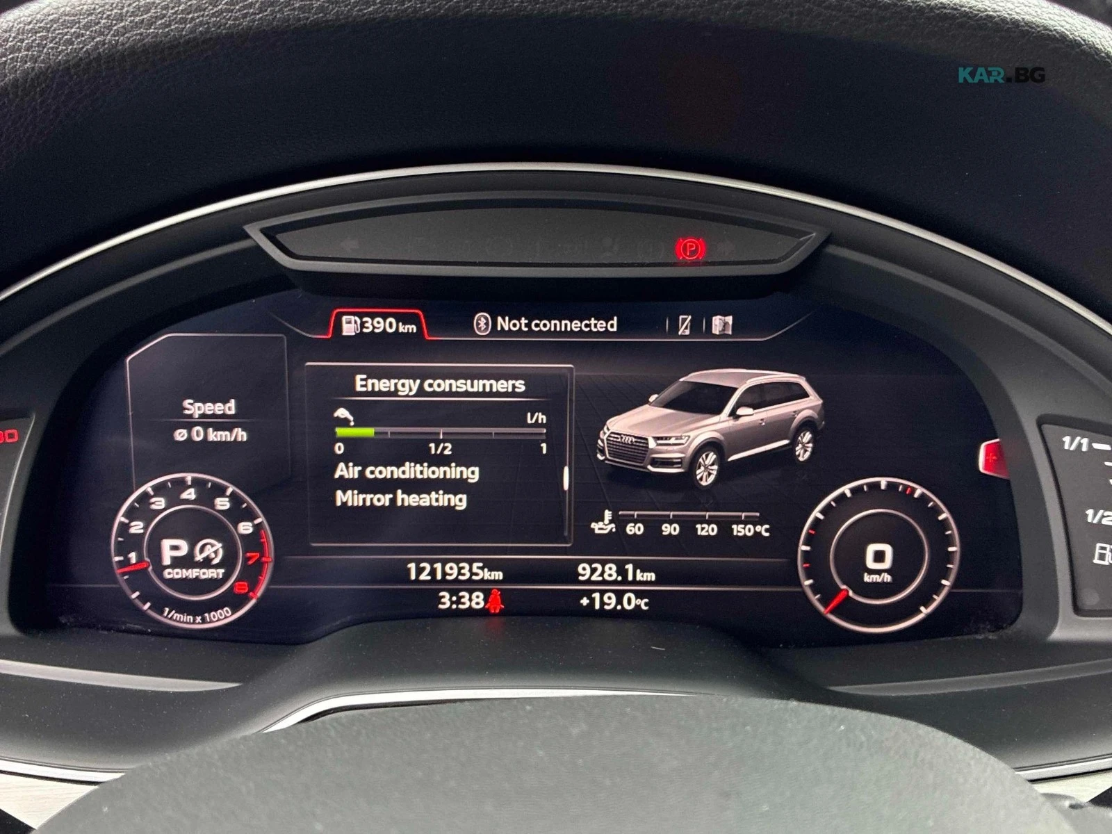 Audi Q7 TECH ЦЕНА ДО БЪЛГАРИЯ + РЕГИСТРАЦИЯ & АВТОКРЕДИТ, снимка 8 - Автомобили и джипове - 54996374