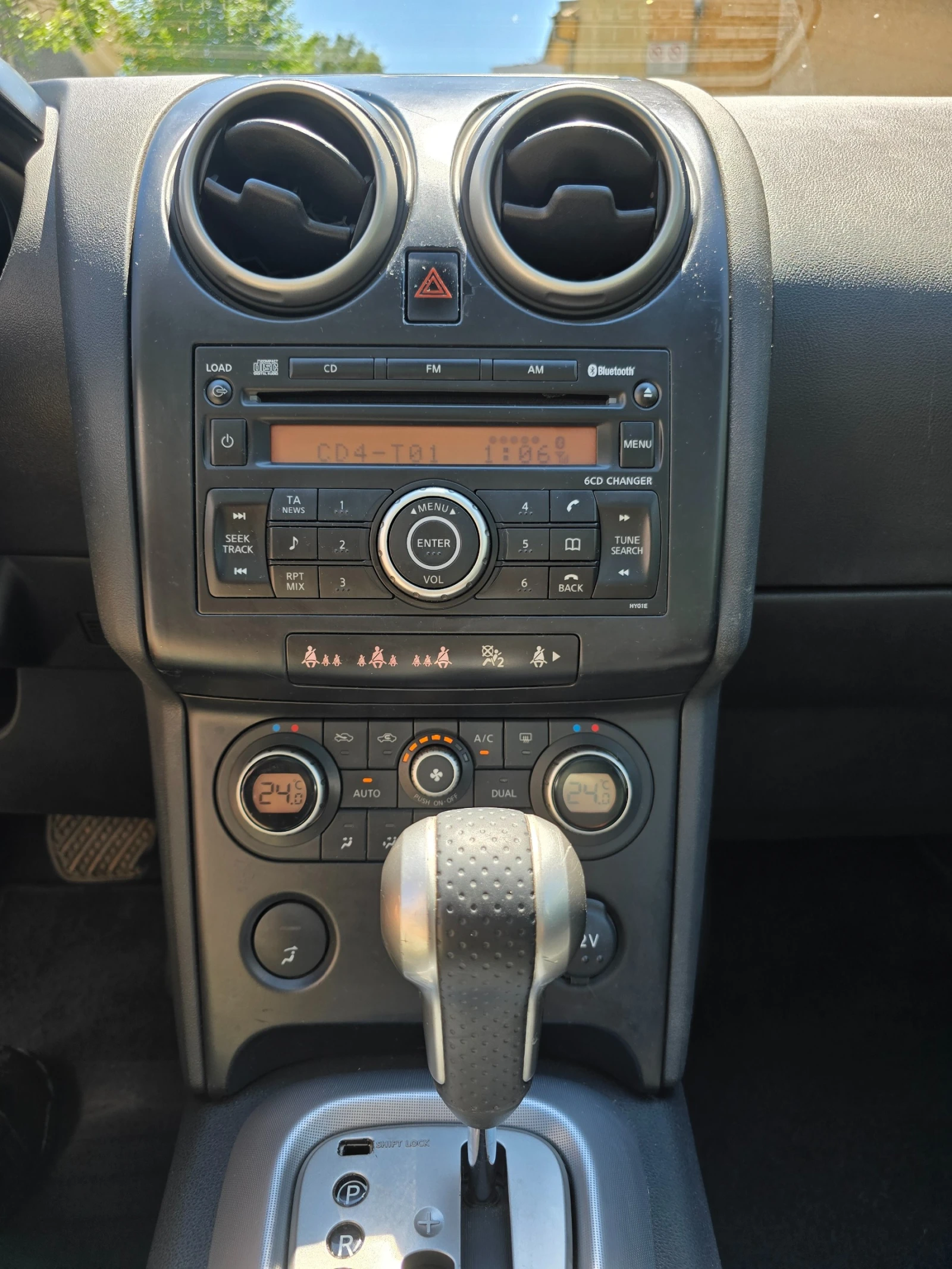Nissan Qashqai 4x4/ПАНОРАМА/ПОДГРЯВАНЕ/KEYLESS, снимка 11 - Автомобили и джипове - 55162968