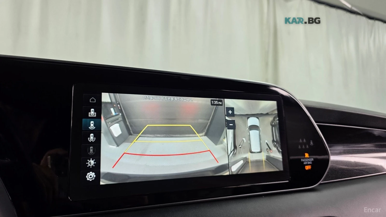 Hyundai Palisade CALLIGRAPHY/DRIVE-ASSISTS/MASSAGE, снимка 10 - Автомобили и джипове - 55350331