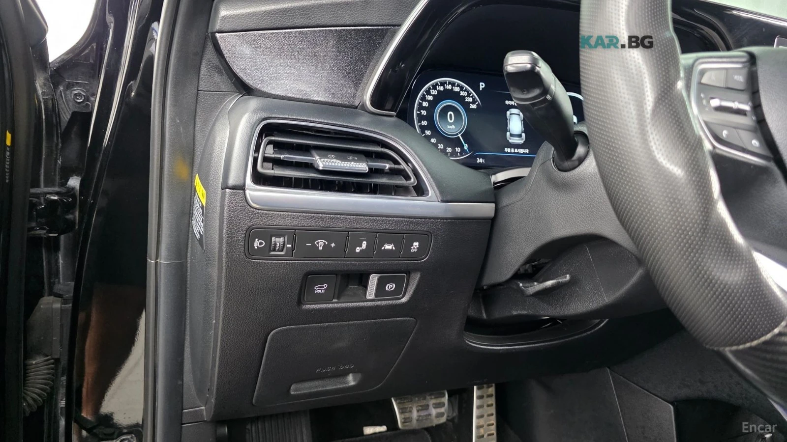 Hyundai Palisade CALLIGRAPHY/DRIVE-ASSISTS/MASSAGE, снимка 12 - Автомобили и джипове - 55350331