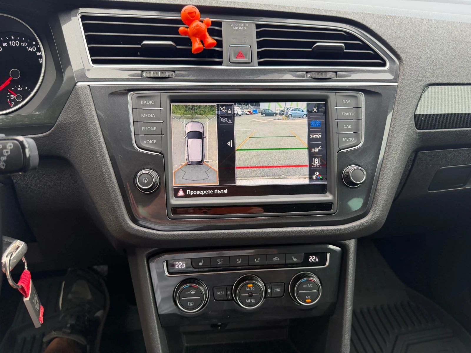 VW Tiguan, снимка 9 - Автомобили и джипове - 55366491