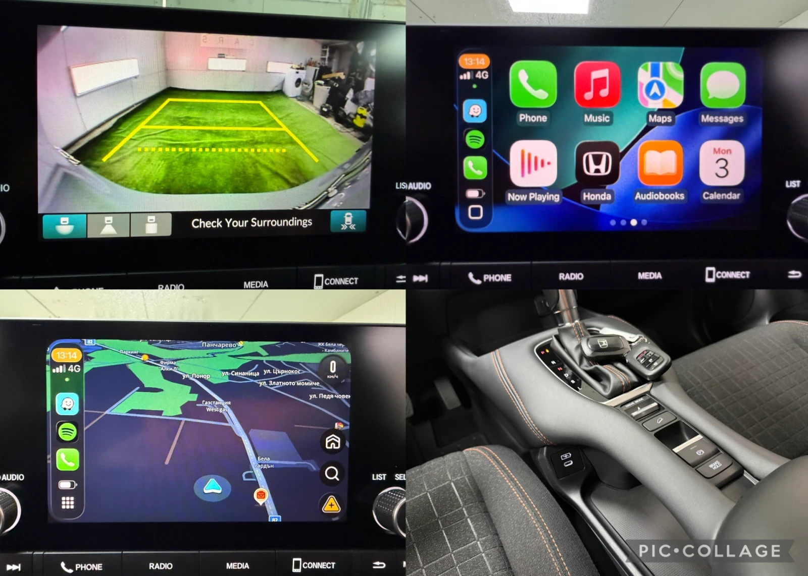 Honda Hr-v * AWD* 2024 | Mobile.bg � ����������� 14